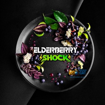 Заказать кальянный табак BlackBurn Elderberry Shock (БлэкБерн Кислая Бузина) 25г онлайн с доставкой всей России